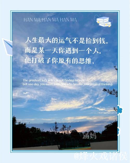 「施梵宇」对决「邹敏嘉」,实力与运气同样重要 「施梵宇」对决「邹敏嘉」,实力与运气同样重要